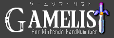 Gamelist for Nintendo HardNumber
